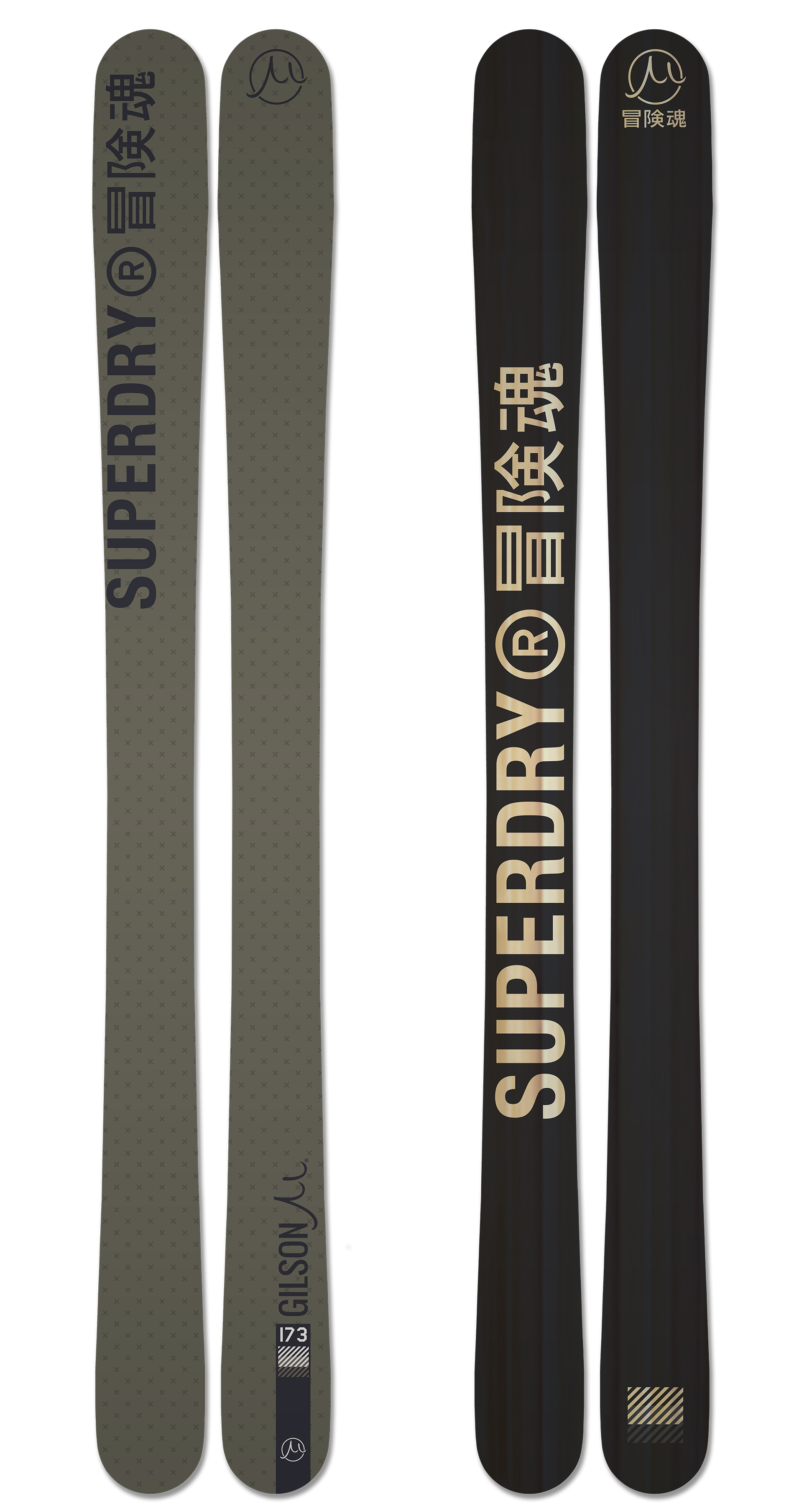 Superdry gravity black olive skis large