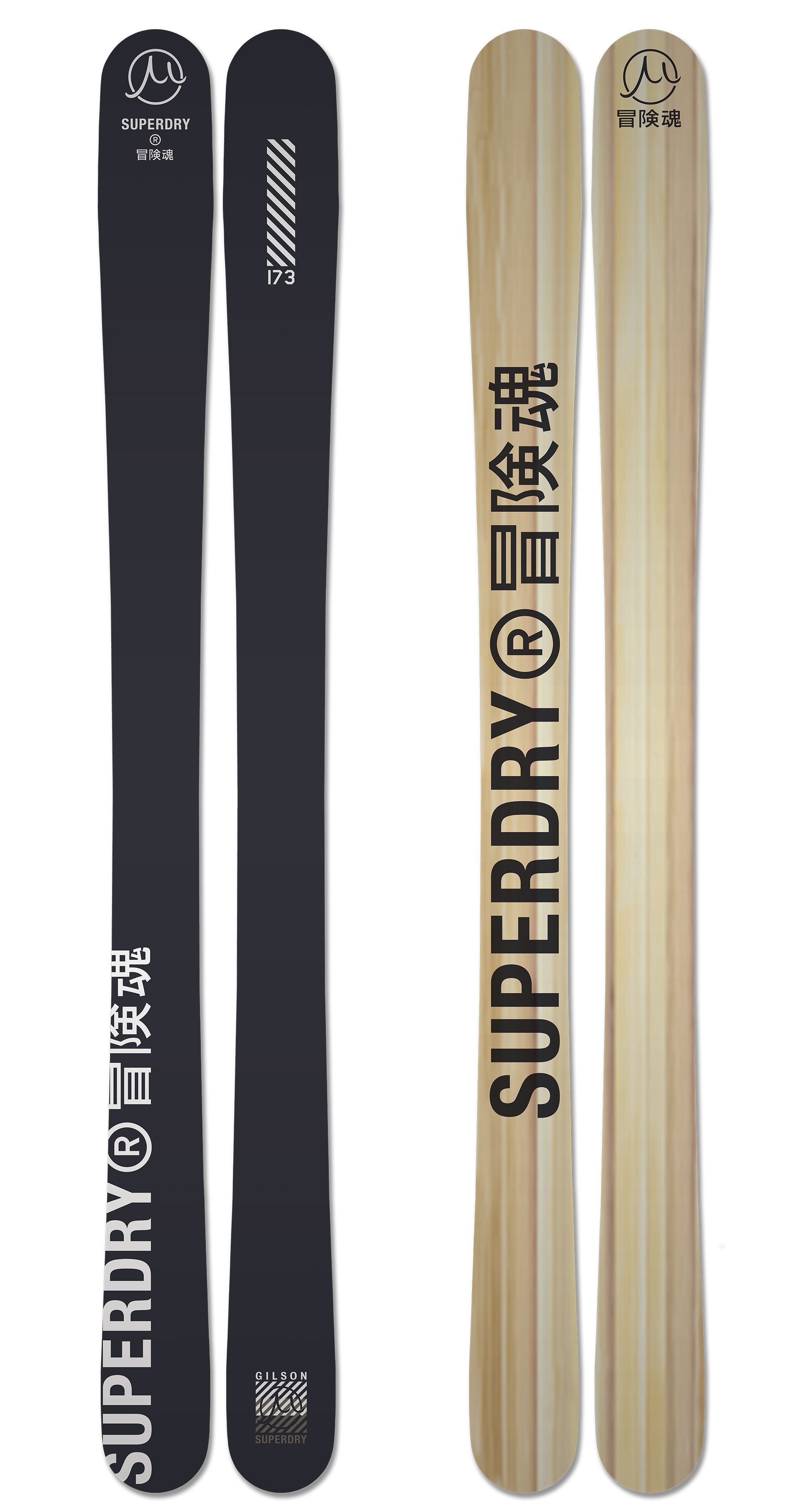 Superdry gravity black wood skis large