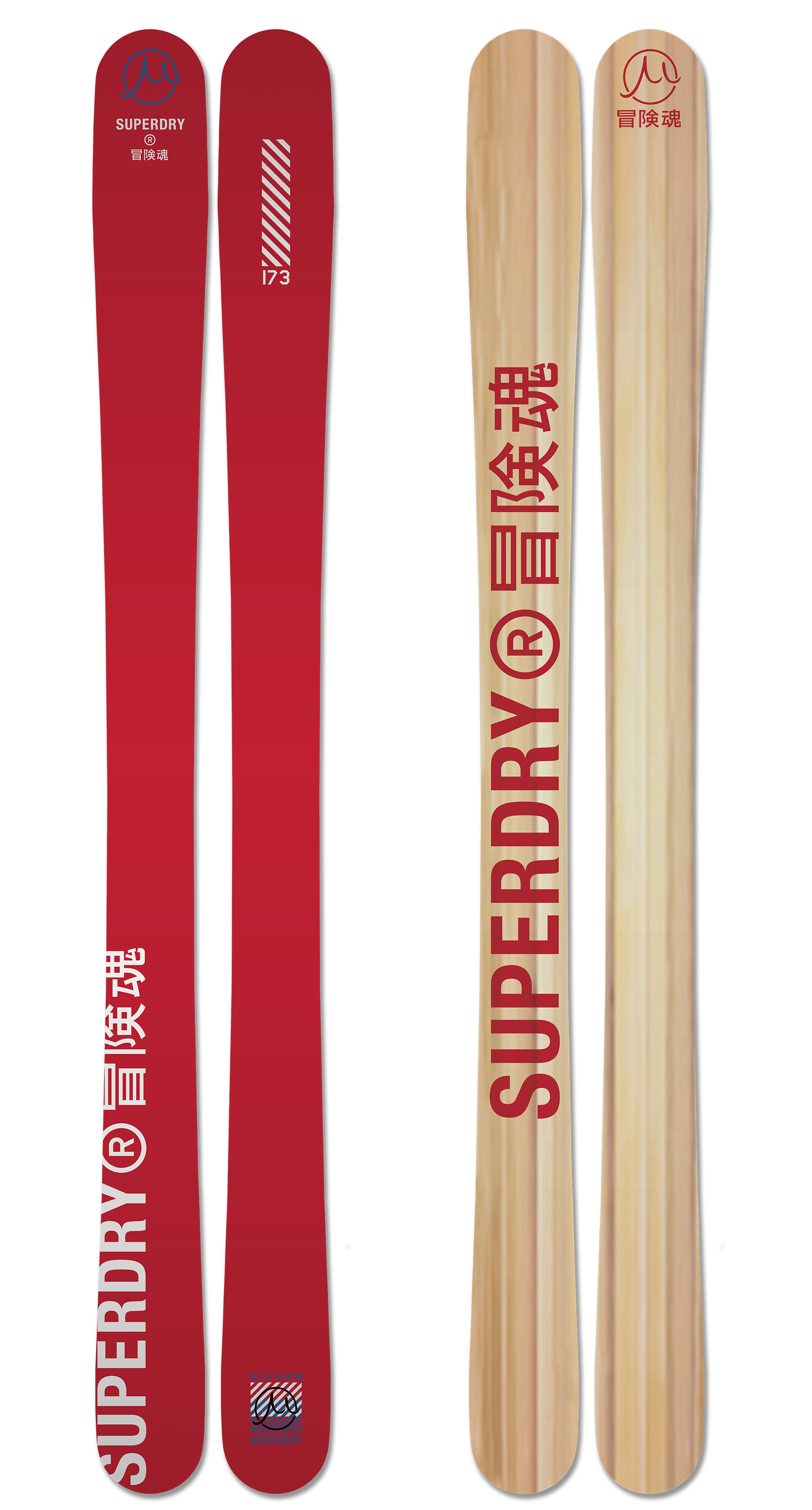 Superdry gravity red wood skis large