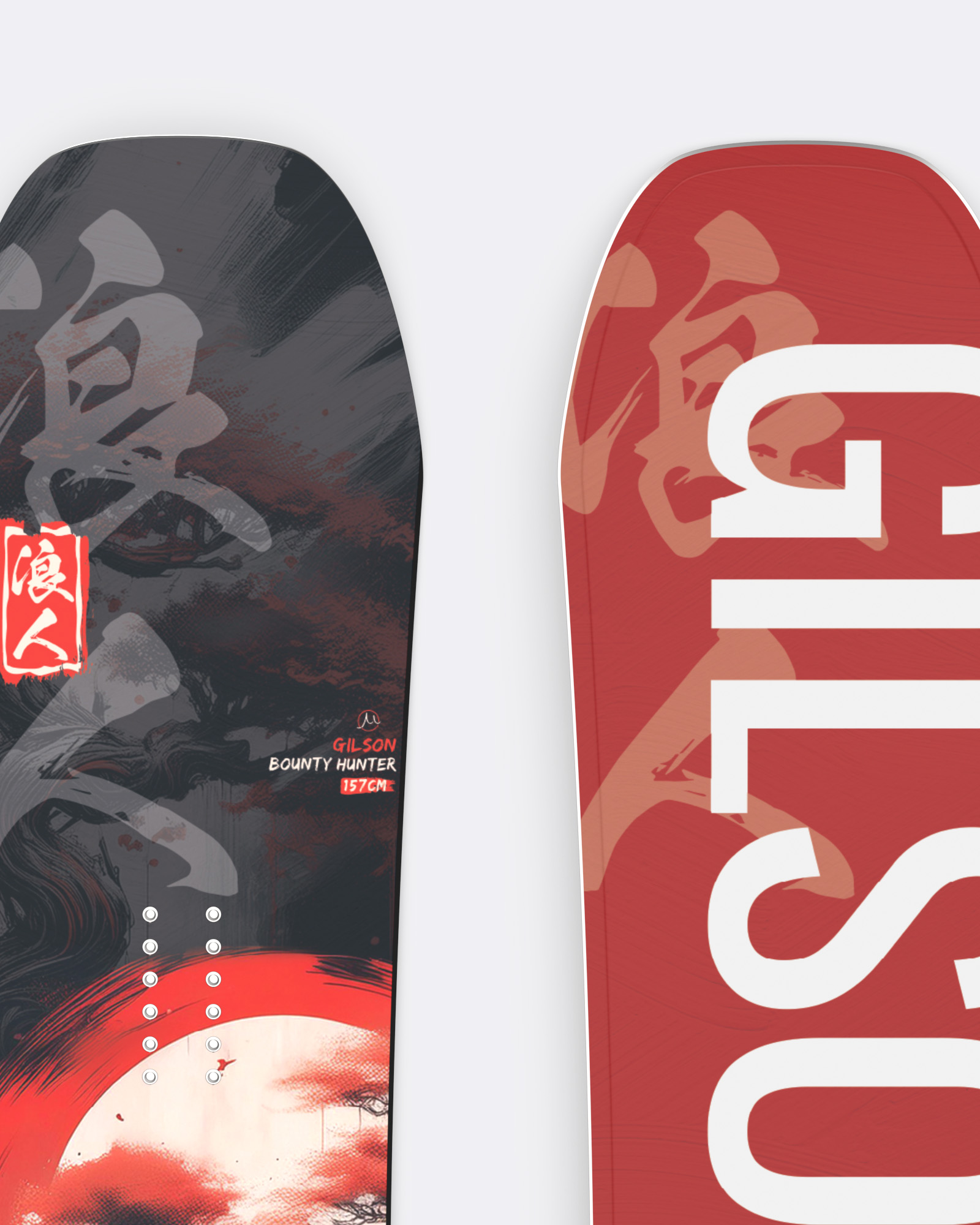 GILSON 
Bounty Hunter 
Ronin Ronin graphics alternate thumbnail 4