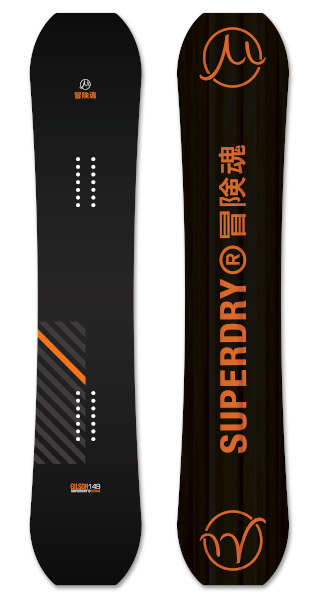 Superdry Stealth
Black Orange graphics
